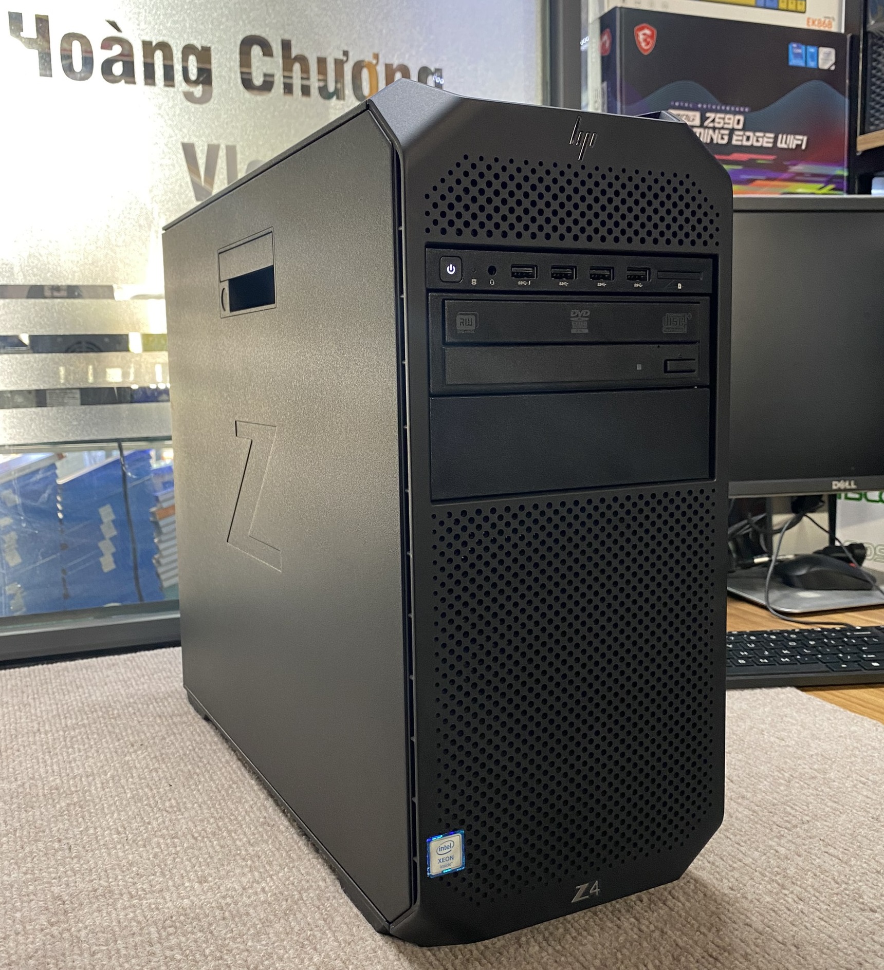 Hoàng Chương Workstation - PC